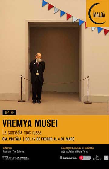 Vremya Musei