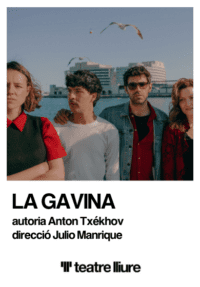 La gavina